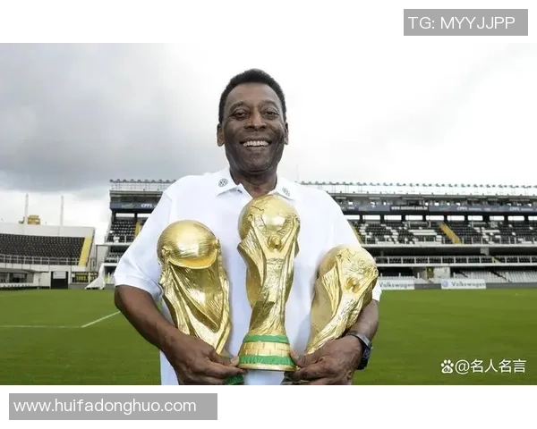 八十年代巴西足球队传奇球星回顾与历史地位分析