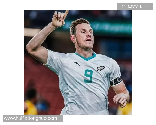 新西兰足球历史上的传奇球星与他们的辉煌成就