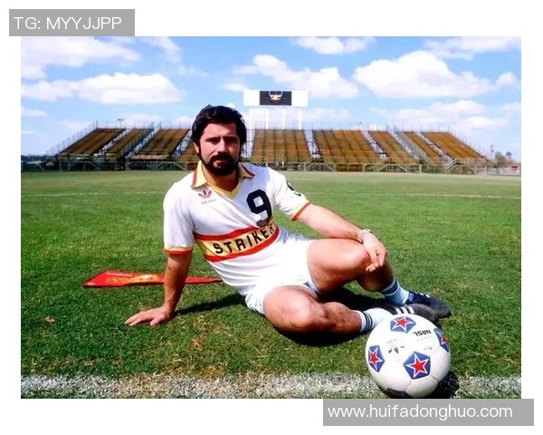 2017年退役足球明星盘点：传奇球员谢幕与新生代崛起的交替之年