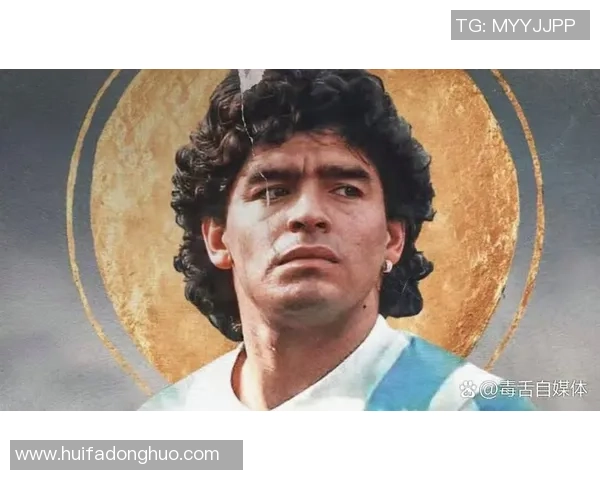 历史足球巨星排名解析:盘点世界足坛传奇人物及其卓越成就 历史足球巨星排名解析:盘点世界足坛传奇人物及其卓越成就