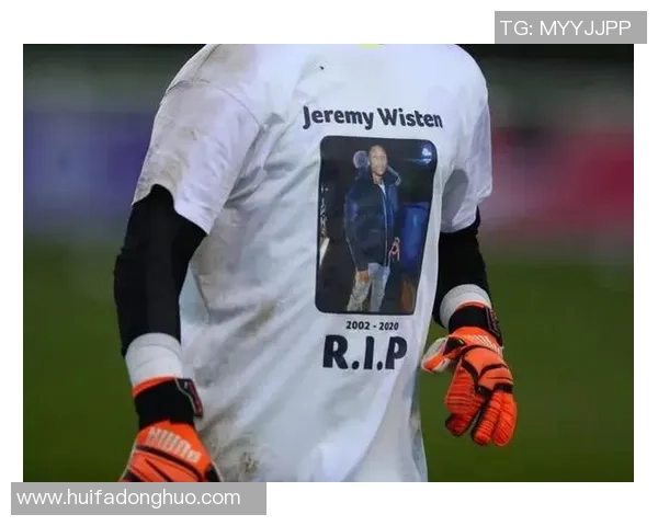 足球球星抑郁症发病率较高的原因及其对职业生涯的影响分析