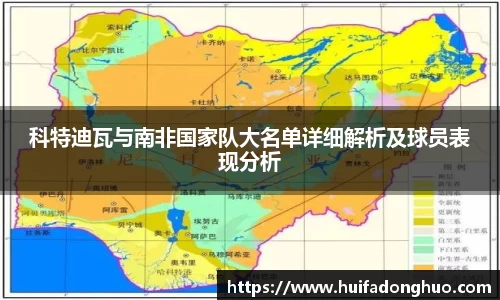 鑫彩网官网