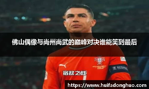 鑫彩网官网入口