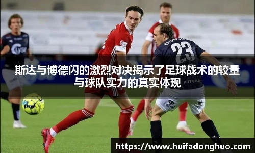 鑫彩网