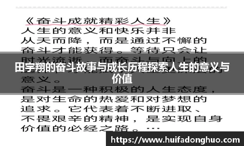 鑫彩网平台