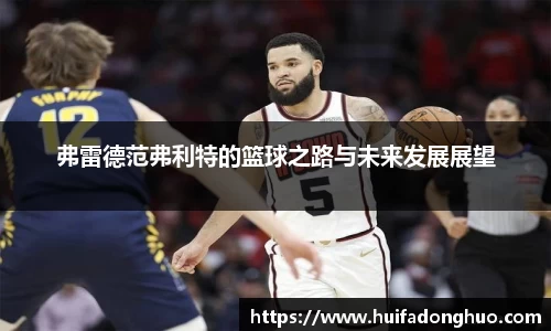 鑫彩网官网入口