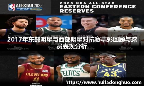 鑫彩网官网