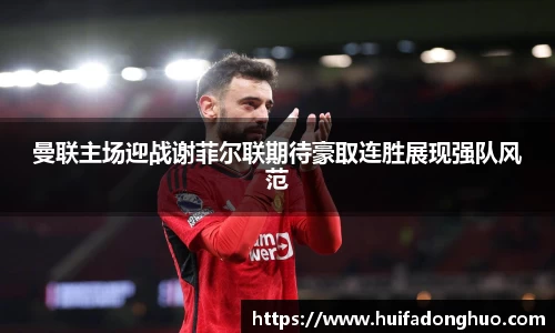 鑫彩网官网入口
