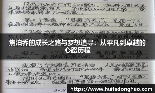 鑫彩网官网入口