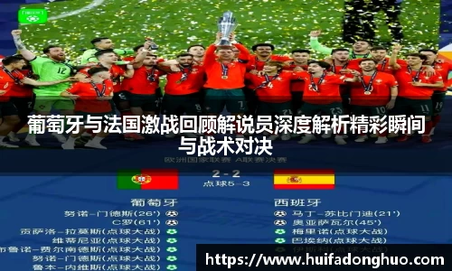 鑫彩网官网