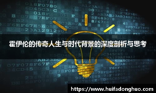 鑫彩网官网