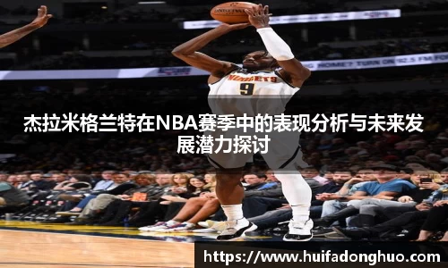 鑫彩网官网入口
