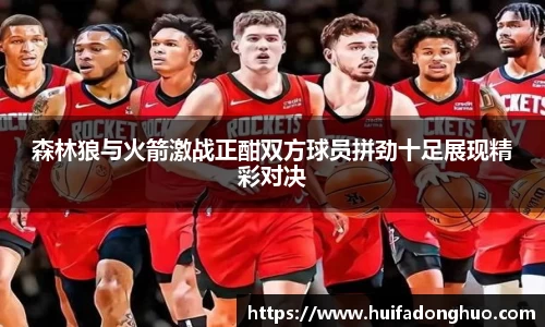 鑫彩网
