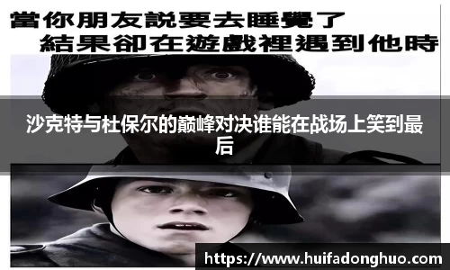 鑫彩网官网