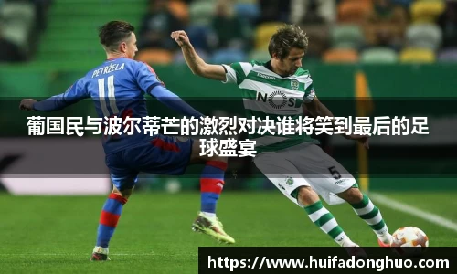 鑫彩网官网