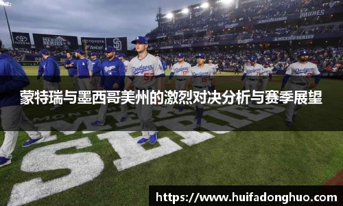 鑫彩网官网