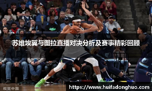 鑫彩网