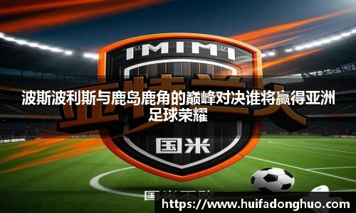 鑫彩网平台