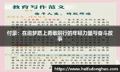 鑫彩网