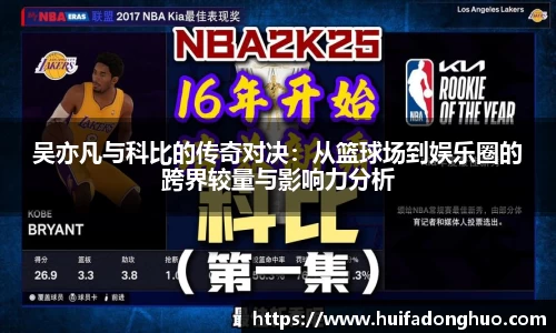 鑫彩网官网