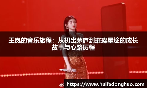 鑫彩网官网