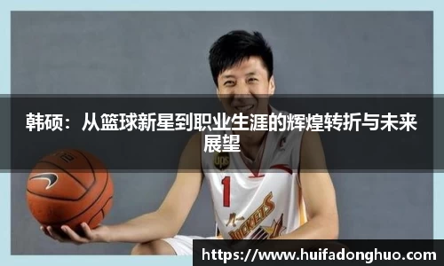 鑫彩网官网