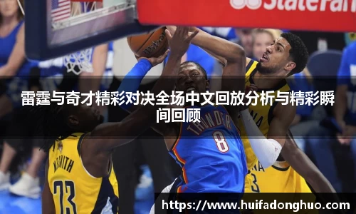 鑫彩网平台