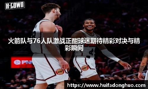 鑫彩网官网