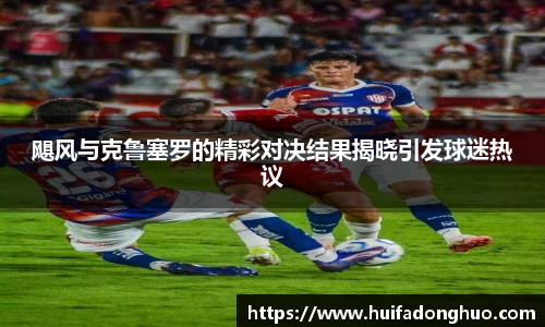 鑫彩网官网入口