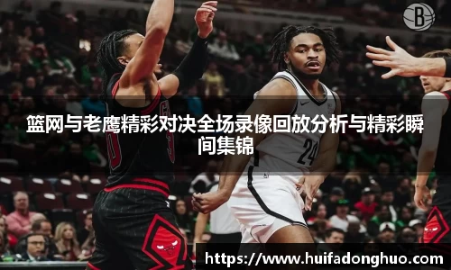 鑫彩网
