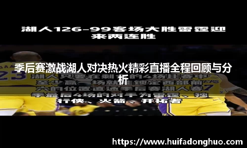 鑫彩网官网入口