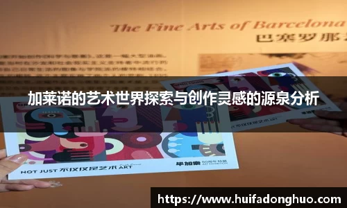鑫彩网平台