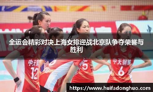 鑫彩网官网