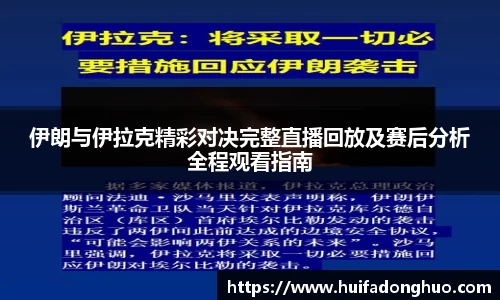 鑫彩网官网入口