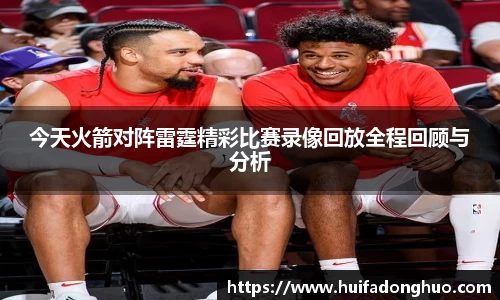 鑫彩网平台