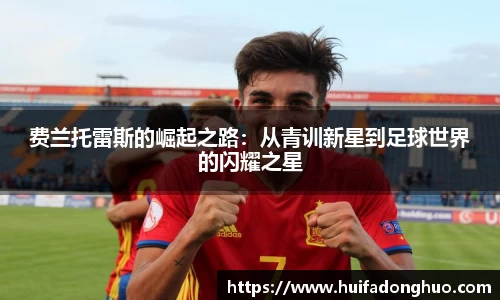 鑫彩网