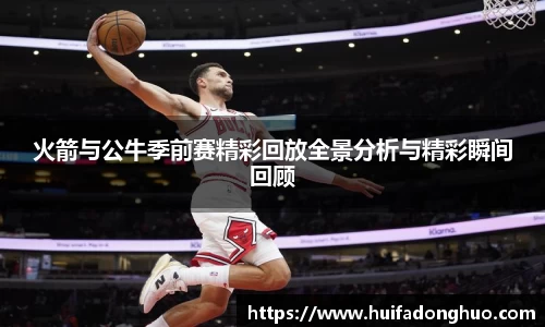 鑫彩网官网