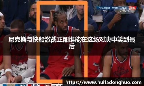 鑫彩网官网入口