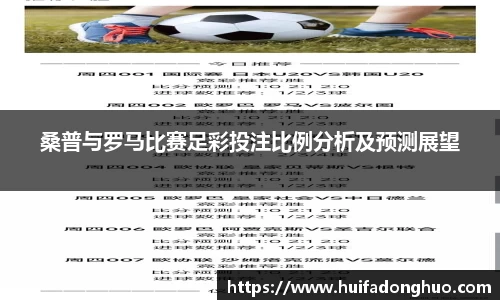 鑫彩网平台