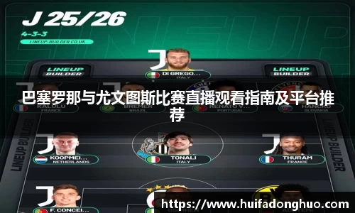 鑫彩网官网入口
