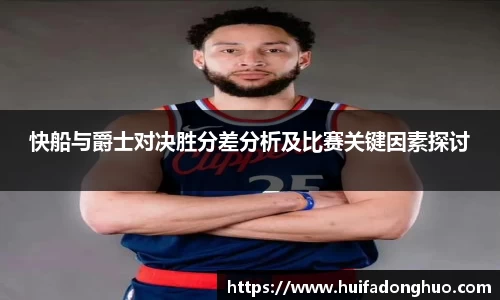 鑫彩网平台