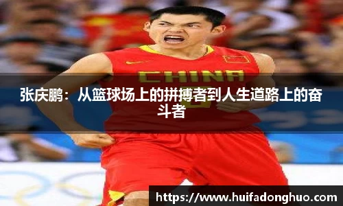 鑫彩网平台