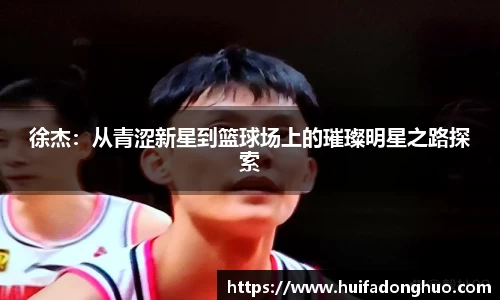鑫彩网官网入口