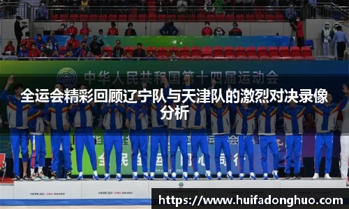 鑫彩网官网